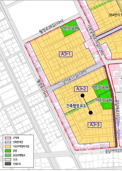 서울시, 모아타운 6곳 심의 통과…충분한 녹지 갖춘 7,000세대 주택공급