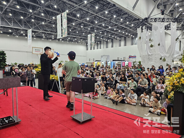 대구문화예술진흥원 ‘예술로 대구’-(주)엑스코 대구꽃박람회 협업